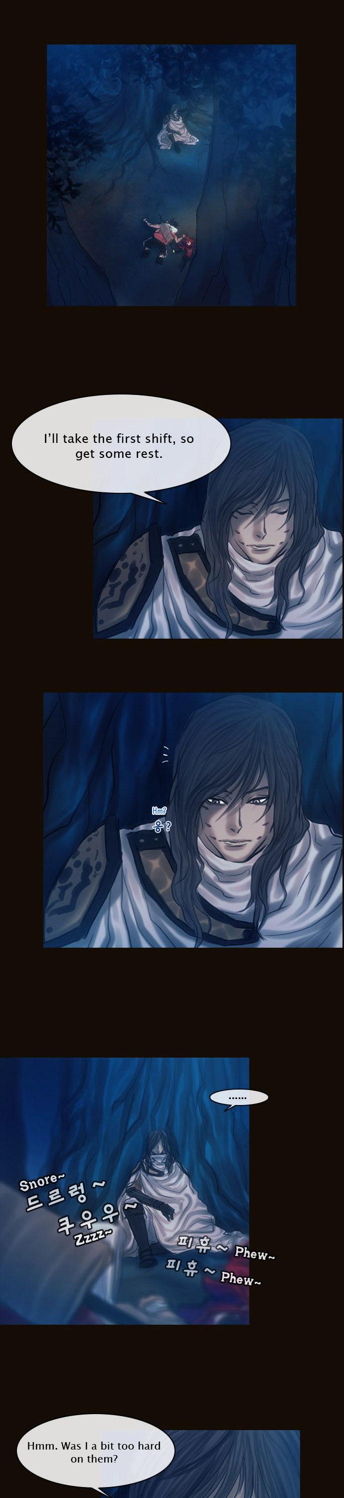 Magician (KIM Sarae) Chapter 1.119 page 5 - Vol.1 Chapter 119 : The Forest of Truth (04)