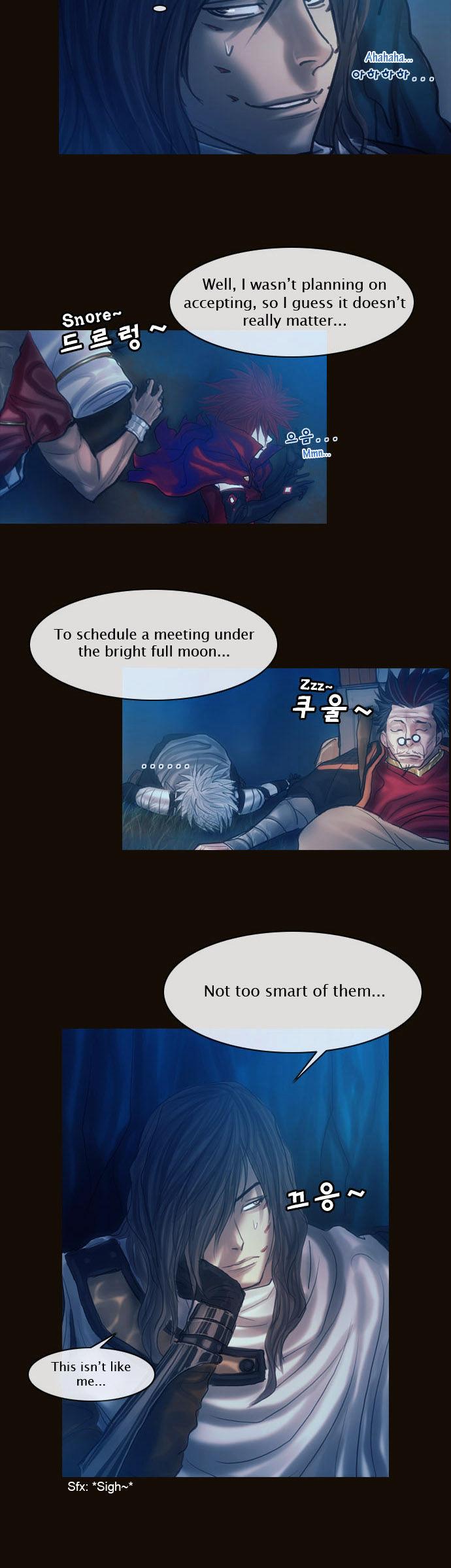 Magician (KIM Sarae) Chapter 1.119 page 7 - Vol.1 Chapter 119 : The Forest of Truth (04)