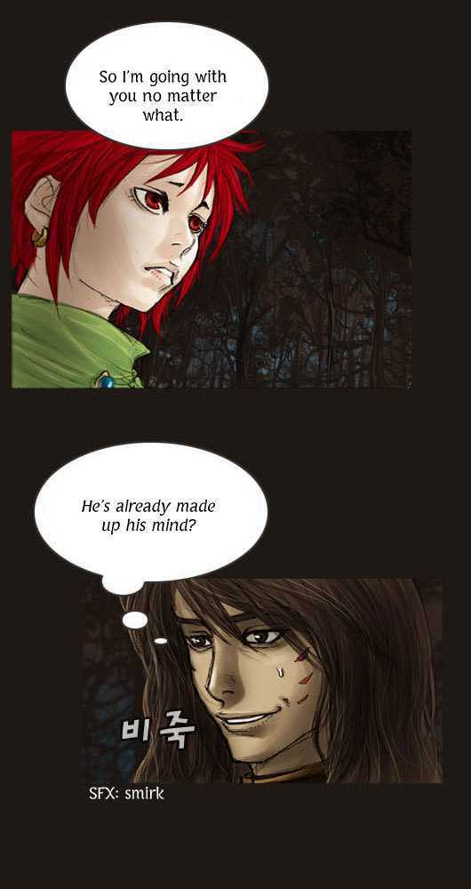 Magician (KIM Sarae) Chapter 1.12 page 12 - Vol.1 Chapter 12 : Start of a Journey (03)