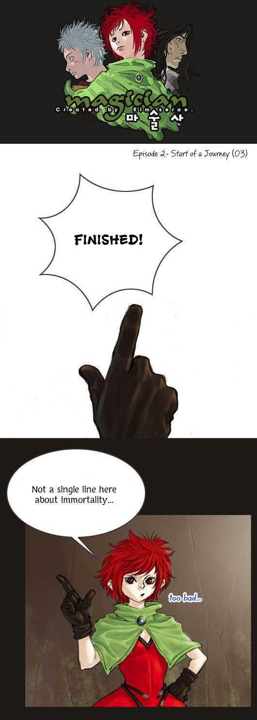 Magician (KIM Sarae) Chapter 1.12 page 2 - Vol.1 Chapter 12 : Start of a Journey (03)