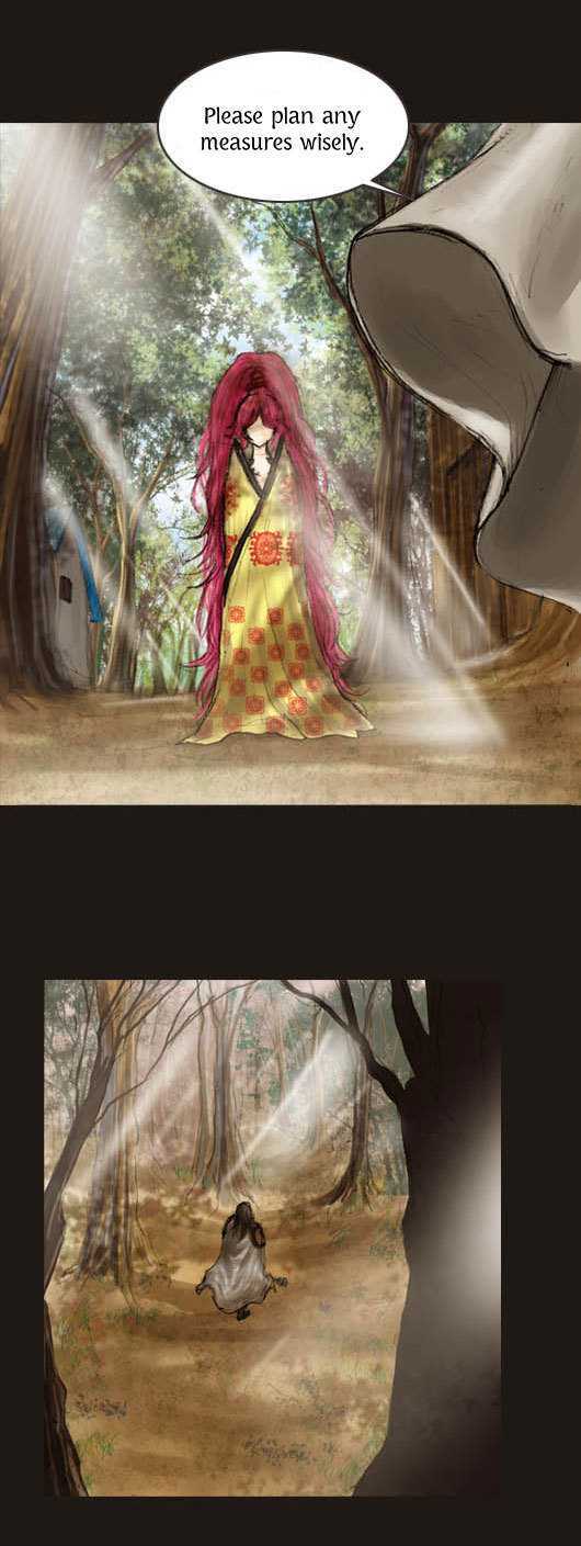Magician (KIM Sarae) Chapter 1.12 page 20 - Vol.1 Chapter 12 : Start of a Journey (03)