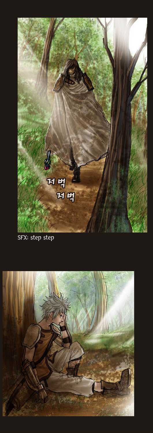 Magician (KIM Sarae) Chapter 1.12 page 21 - Vol.1 Chapter 12 : Start of a Journey (03)