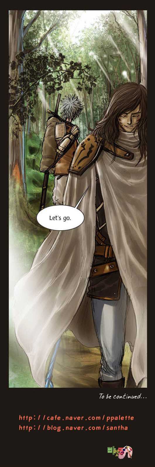 Magician (KIM Sarae) Chapter 1.12 page 25 - Vol.1 Chapter 12 : Start of a Journey (03)