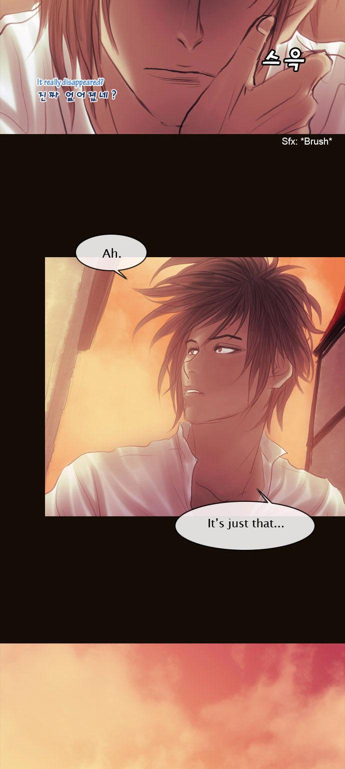 Magician (KIM Sarae) Chapter 1.120 page 10 - Vol.1 Chapter 120 : Center of the Forest (01)