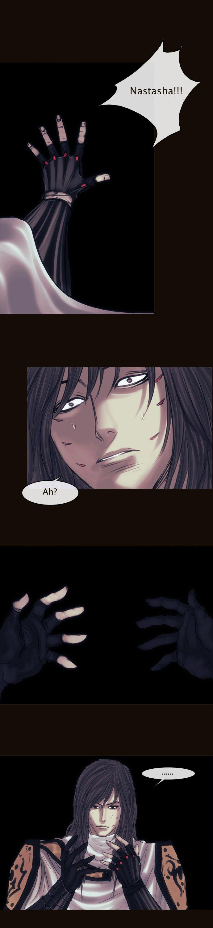 Magician (KIM Sarae) Chapter 1.120 page 13 - Vol.1 Chapter 120 : Center of the Forest (01)