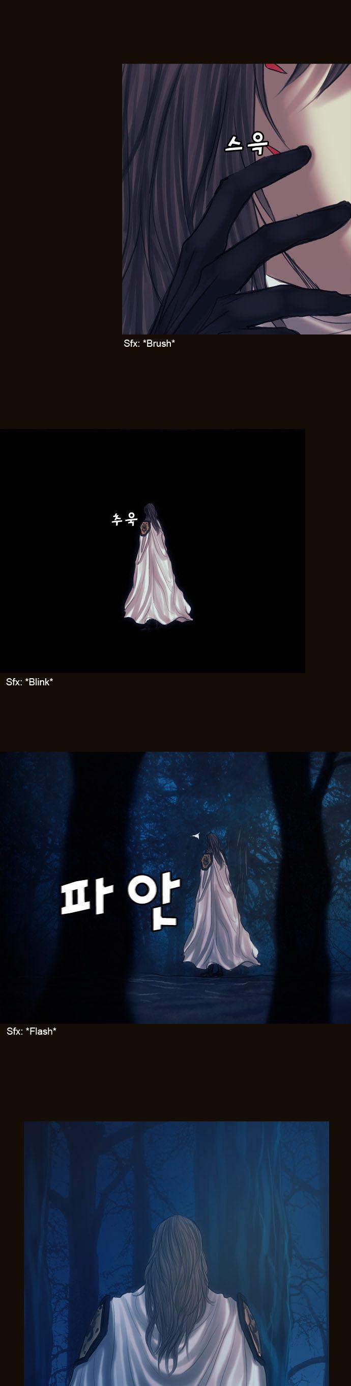 Magician (KIM Sarae) Chapter 1.120 page 14 - Vol.1 Chapter 120 : Center of the Forest (01)