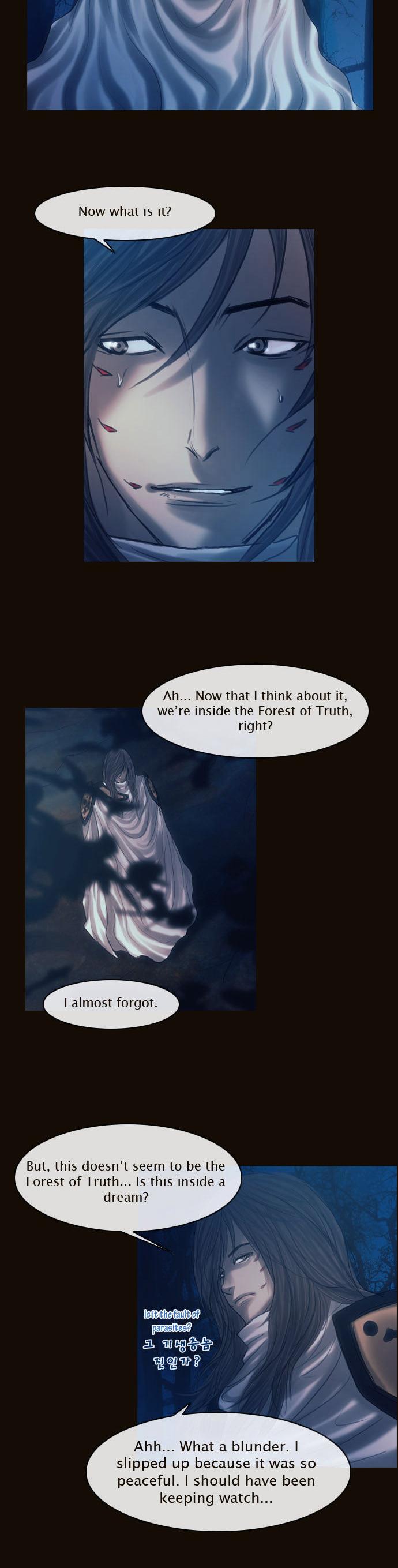 Magician (KIM Sarae) Chapter 1.120 page 15 - Vol.1 Chapter 120 : Center of the Forest (01)