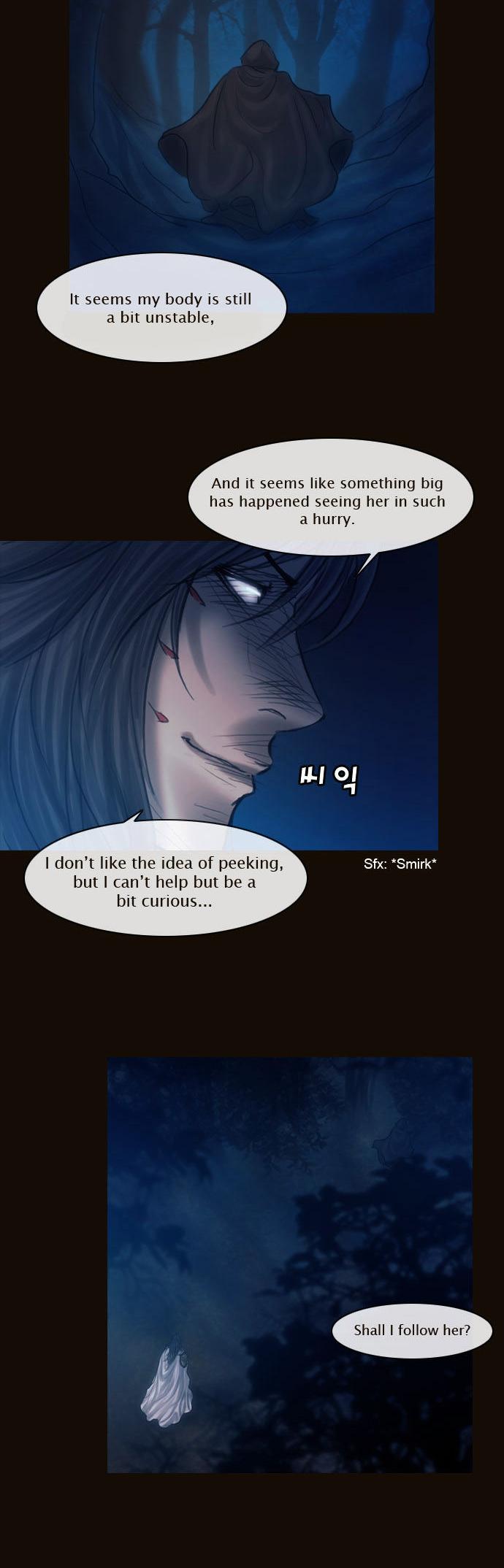 Magician (KIM Sarae) Chapter 1.120 page 18 - Vol.1 Chapter 120 : Center of the Forest (01)
