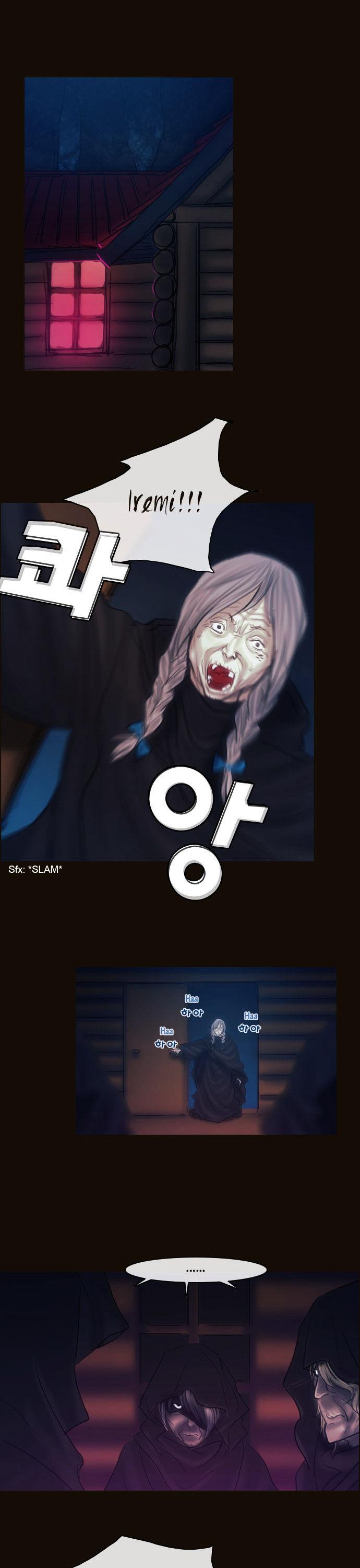Magician (KIM Sarae) Chapter 1.120 page 19 - Vol.1 Chapter 120 : Center of the Forest (01)