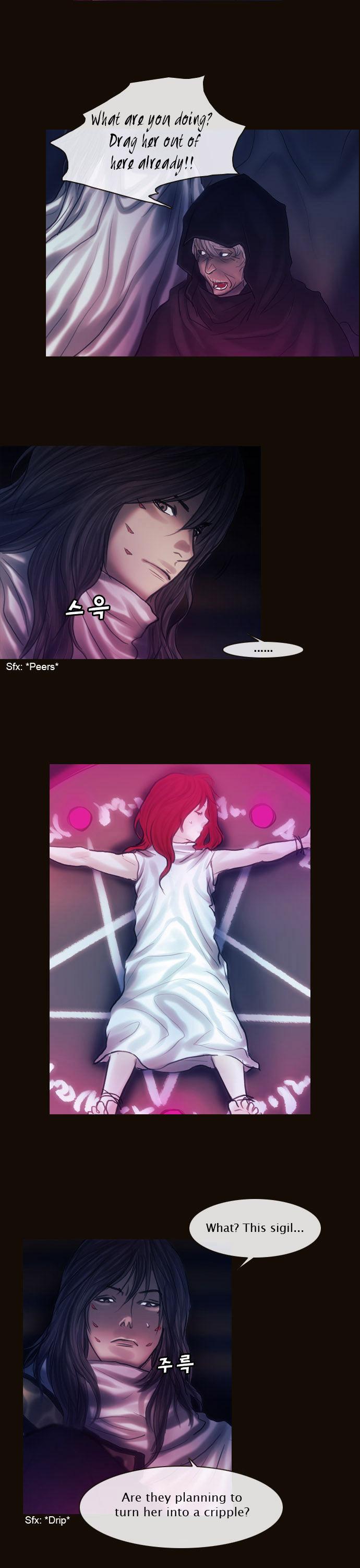 Magician (KIM Sarae) Chapter 1.121 page 2 - Vol.1 Chapter 121 : Center of the Forest (02)
