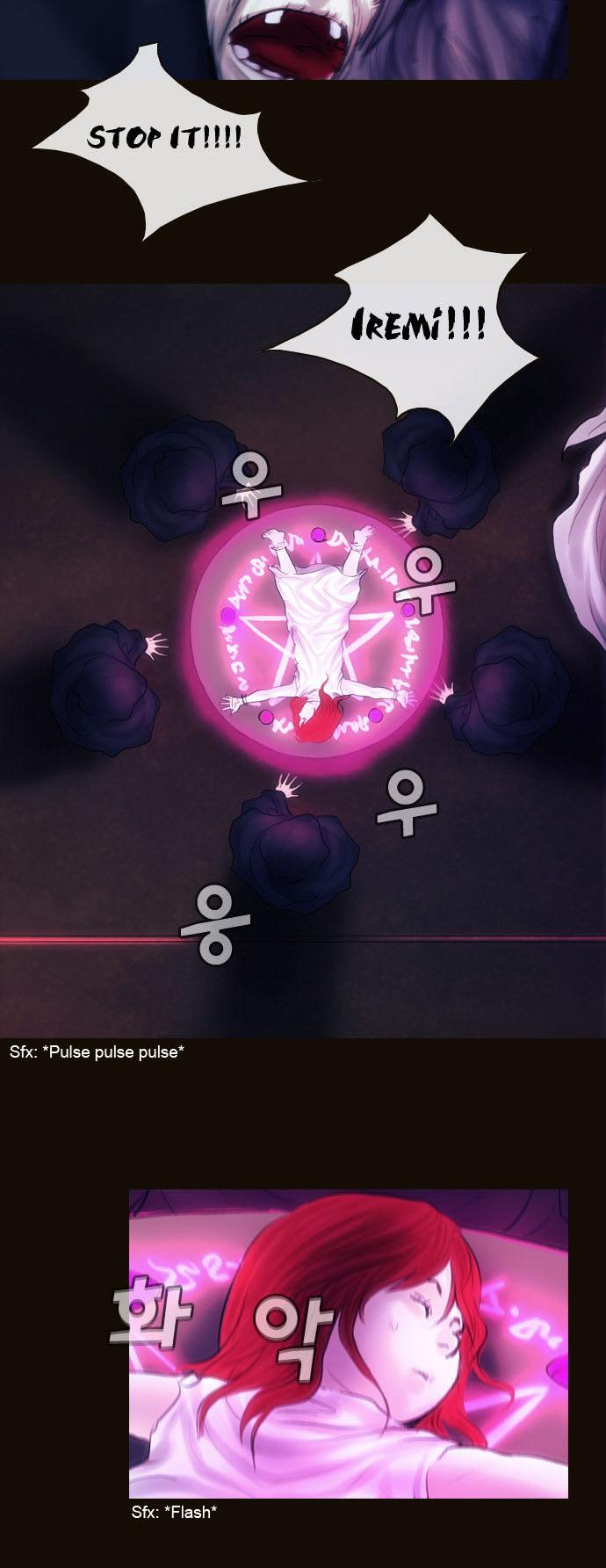 Magician (KIM Sarae) Chapter 1.121 page 4 - Vol.1 Chapter 121 : Center of the Forest (02)