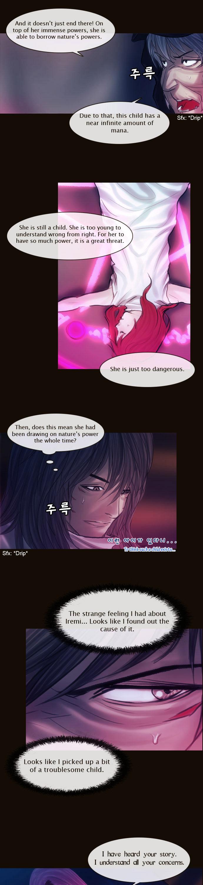 Magician (KIM Sarae) Chapter 1.121 page 9 - Vol.1 Chapter 121 : Center of the Forest (02)