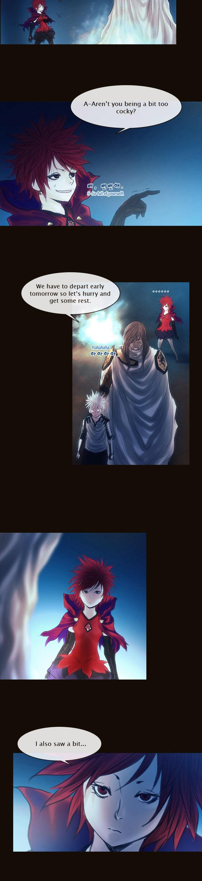 Magician (KIM Sarae) Chapter 1.122 page 14 - Vol.1 Chapter 122 : Center of the Forest (03)