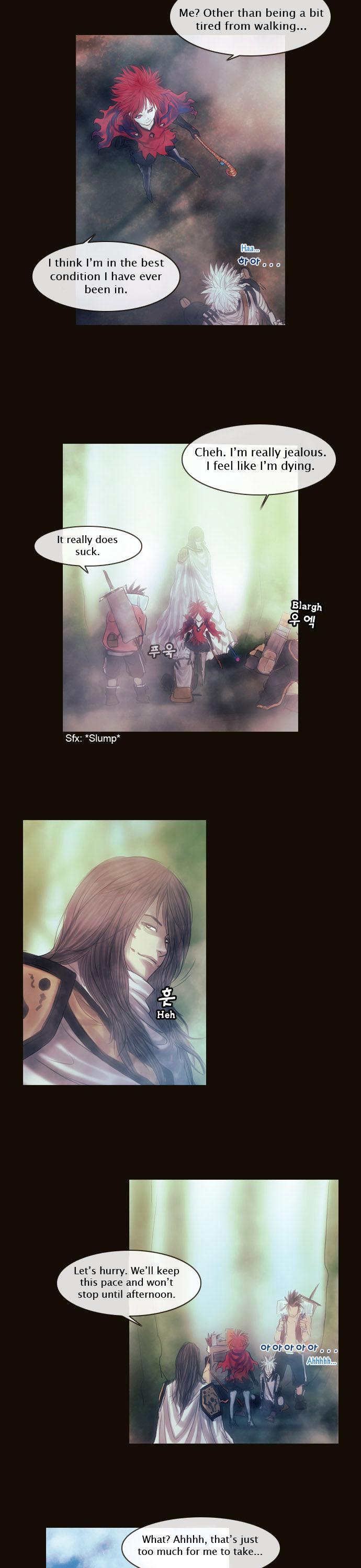 Magician (KIM Sarae) Chapter 1.122 page 19 - Vol.1 Chapter 122 : Center of the Forest (03)
