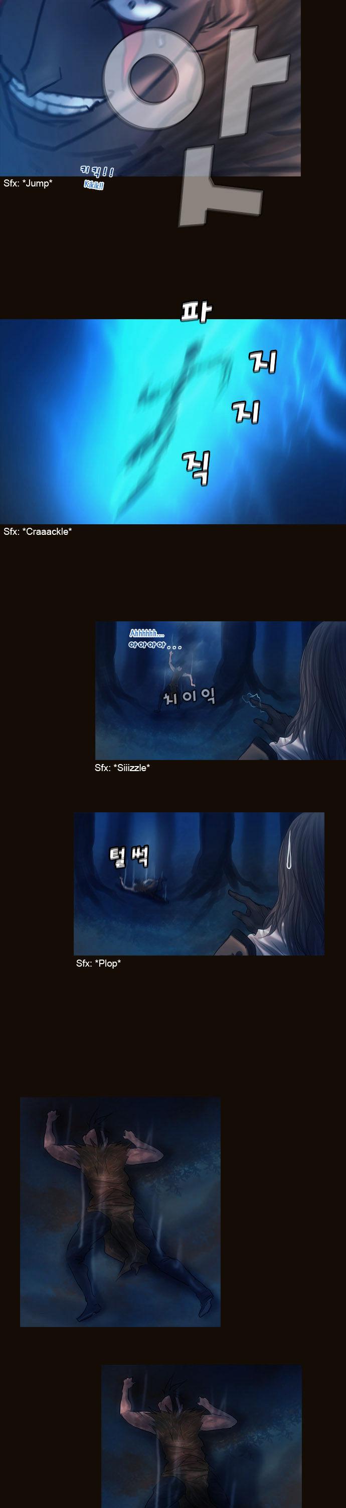 Magician (KIM Sarae) Chapter 1.122 page 2 - Vol.1 Chapter 122 : Center of the Forest (03)