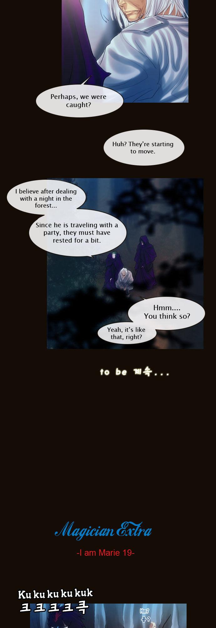 Magician (KIM Sarae) Chapter 1.122 page 21 - Vol.1 Chapter 122 : Center of the Forest (03)
