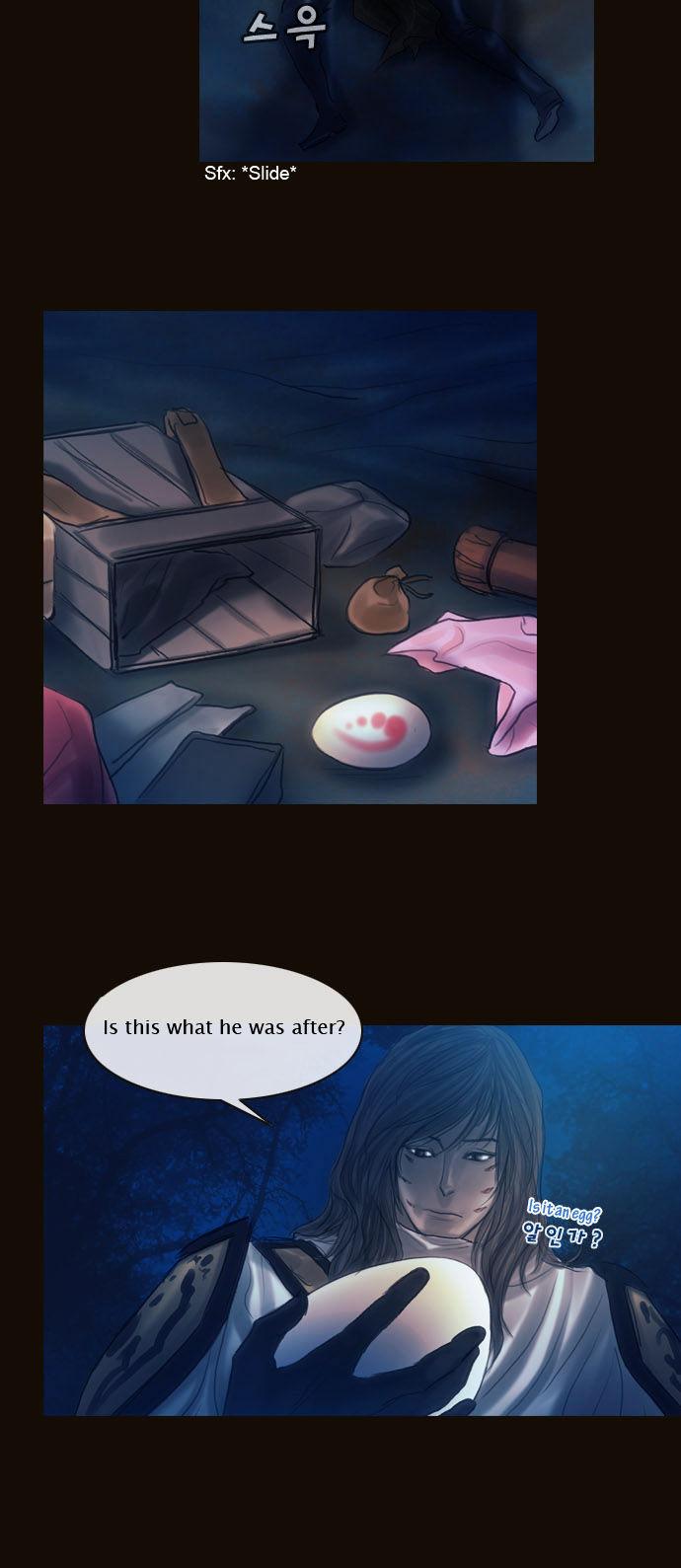 Magician (KIM Sarae) Chapter 1.122 page 3 - Vol.1 Chapter 122 : Center of the Forest (03)