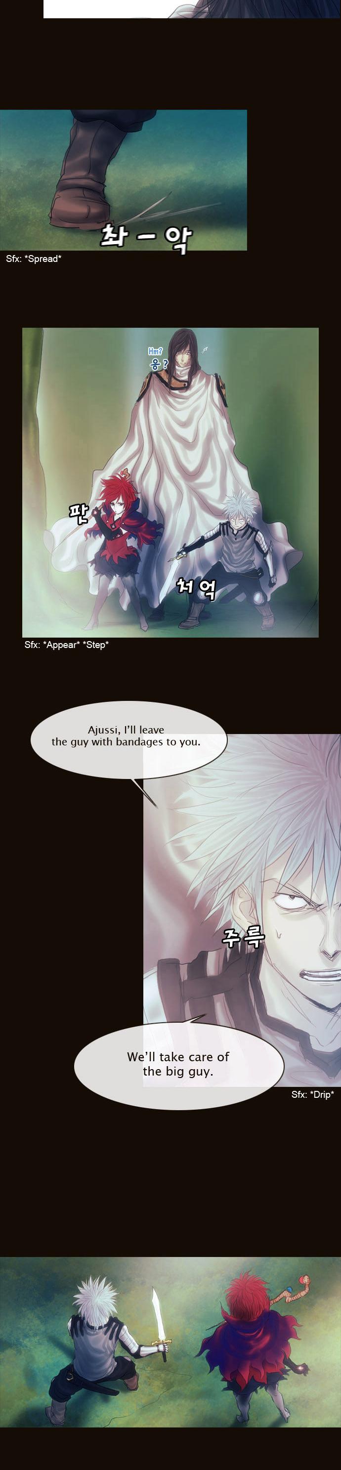 Magician (KIM Sarae) Chapter 1.123 page 11 - Vol.1 Chapter 123 : Center of the Forest (04)