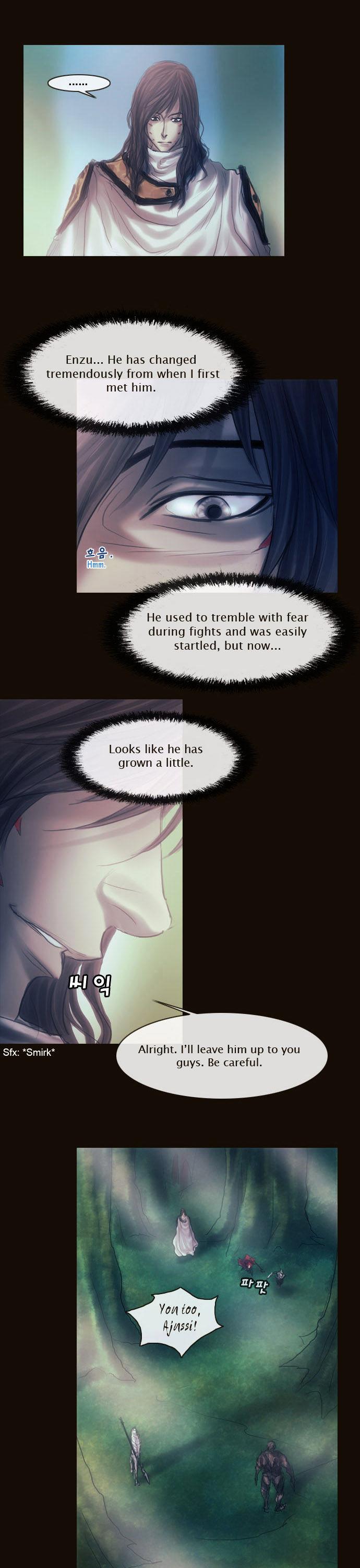 Magician (KIM Sarae) Chapter 1.123 page 12 - Vol.1 Chapter 123 : Center of the Forest (04)