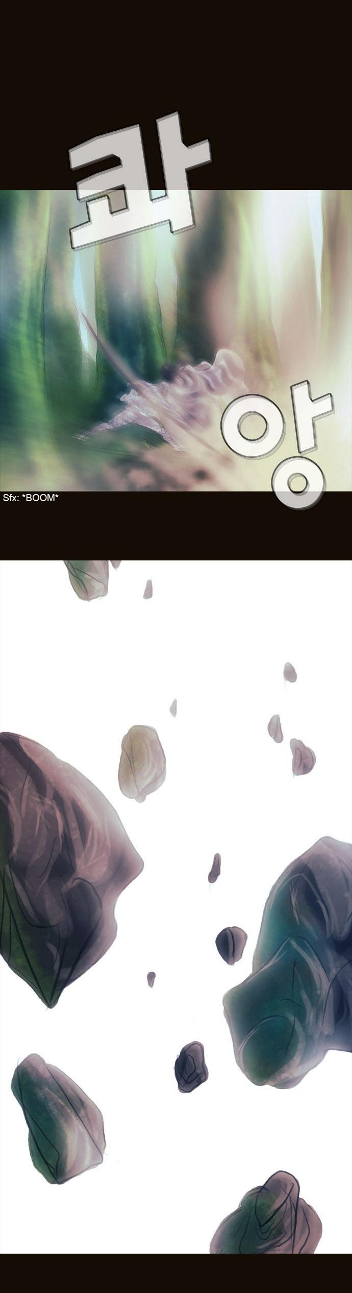 Magician (KIM Sarae) Chapter 1.123 page 15 - Vol.1 Chapter 123 : Center of the Forest (04)