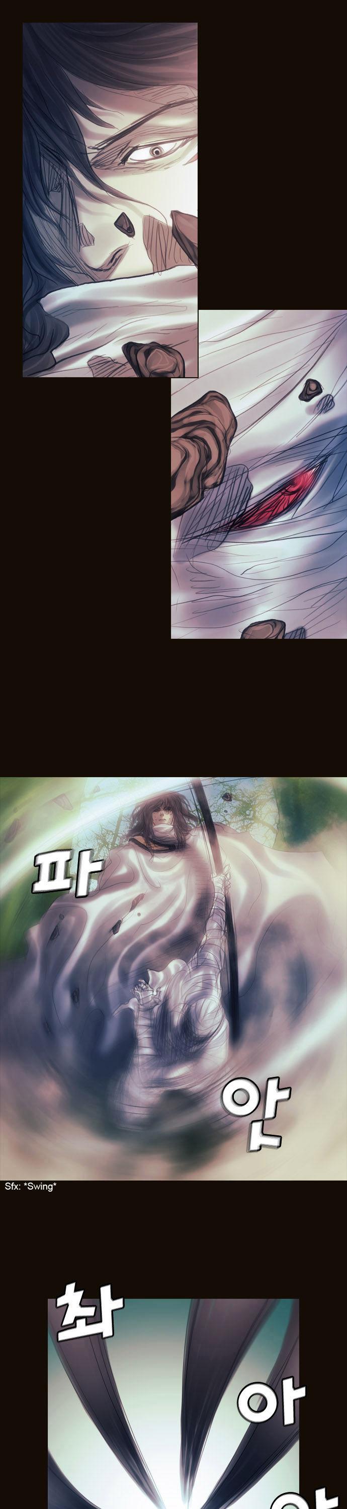 Magician (KIM Sarae) Chapter 1.123 page 16 - Vol.1 Chapter 123 : Center of the Forest (04)