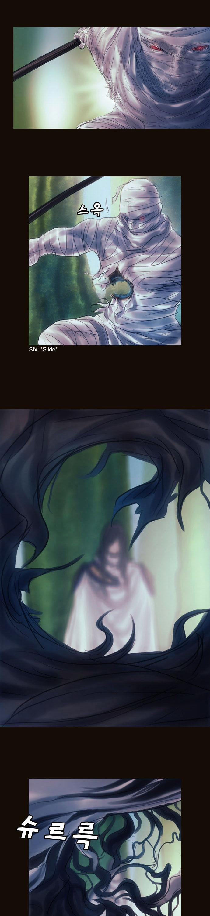 Magician (KIM Sarae) Chapter 1.123 page 19 - Vol.1 Chapter 123 : Center of the Forest (04)
