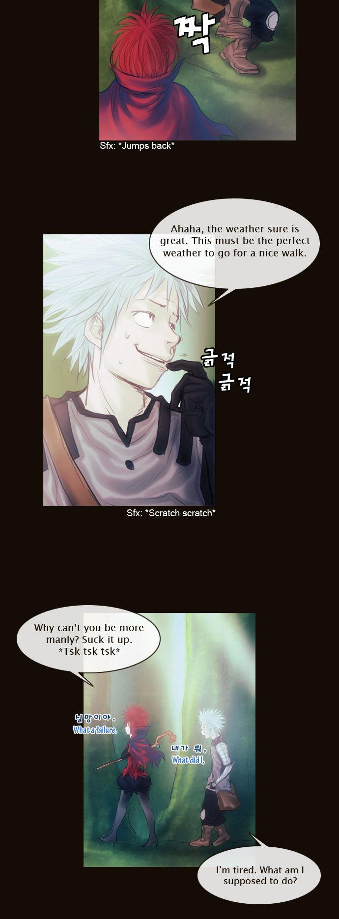 Magician (KIM Sarae) Chapter 1.123 page 3 - Vol.1 Chapter 123 : Center of the Forest (04)