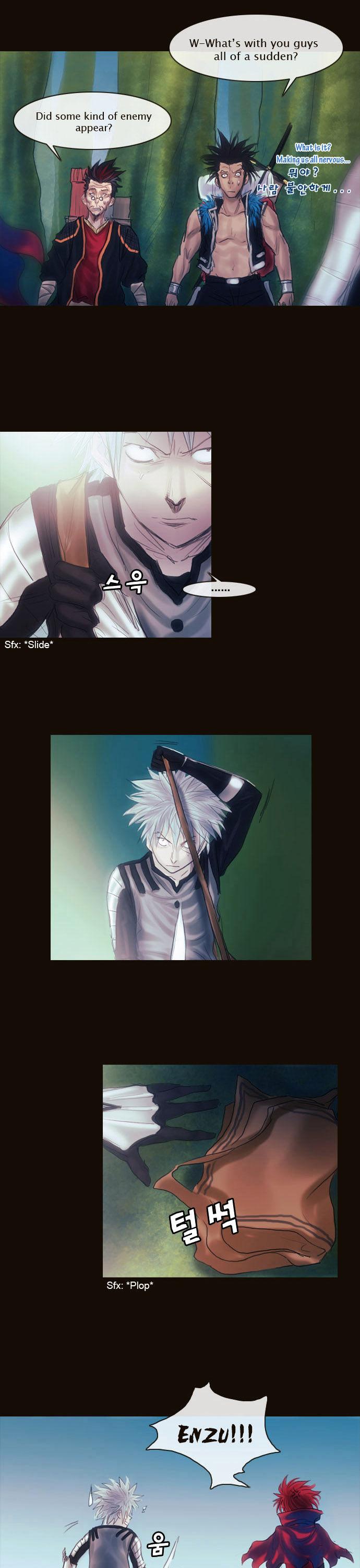 Magician (KIM Sarae) Chapter 1.123 page 6 - Vol.1 Chapter 123 : Center of the Forest (04)
