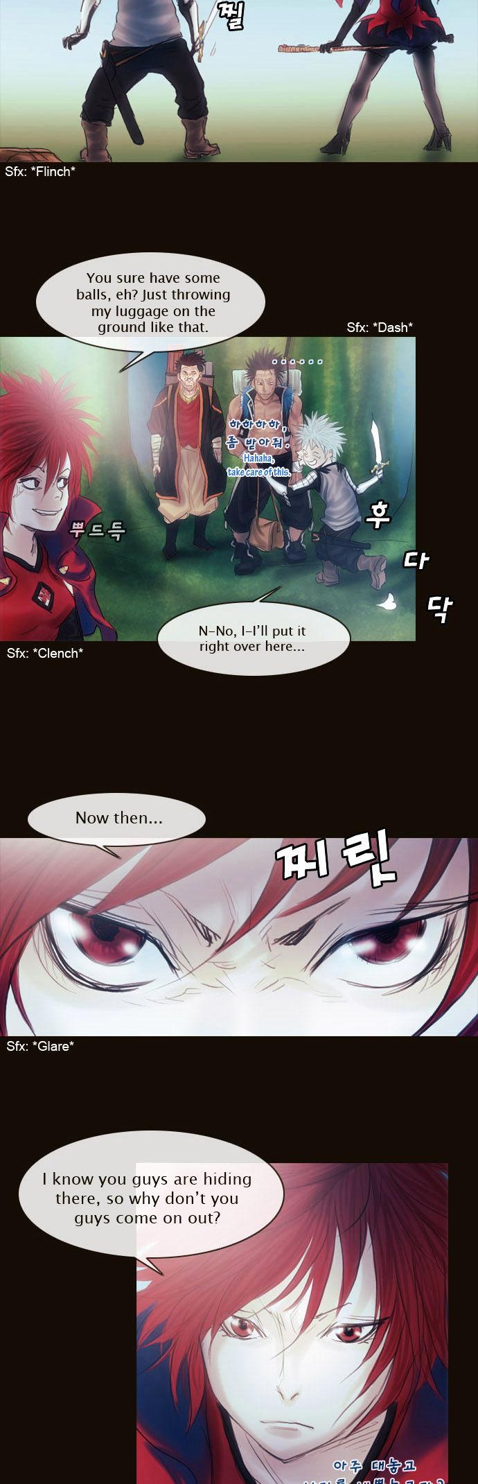 Magician (KIM Sarae) Chapter 1.123 page 7 - Vol.1 Chapter 123 : Center of the Forest (04)