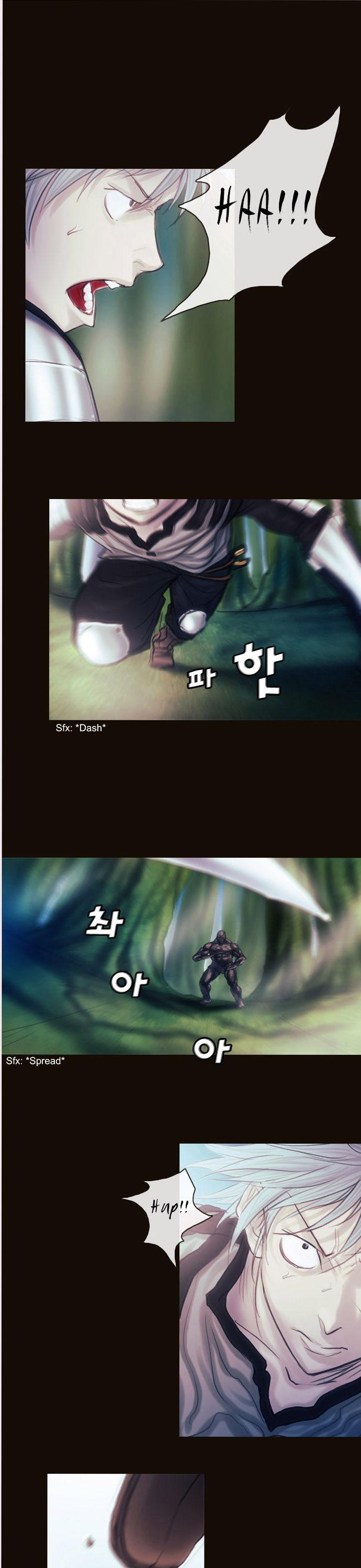 Magician (KIM Sarae) Chapter 1.124 page 1 - Vol.1 Chapter 124 : Guardians (01)