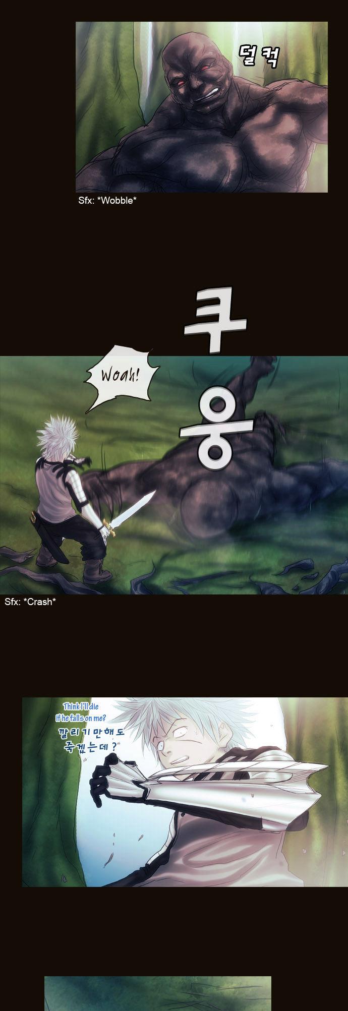 Magician (KIM Sarae) Chapter 1.124 page 13 - Vol.1 Chapter 124 : Guardians (01)