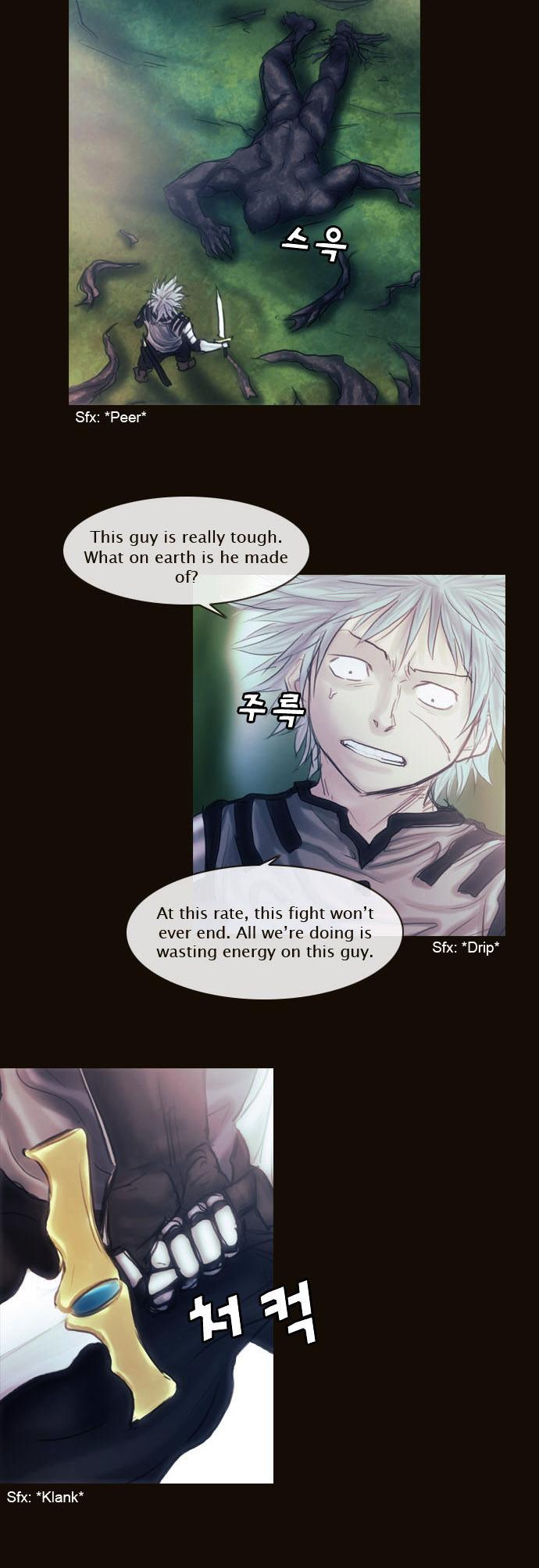 Magician (KIM Sarae) Chapter 1.124 page 14 - Vol.1 Chapter 124 : Guardians (01)