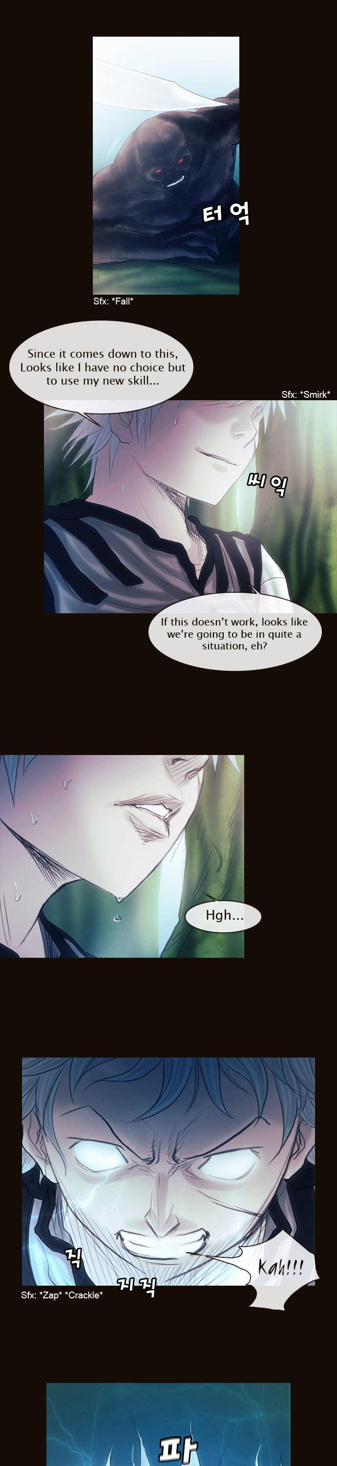 Magician (KIM Sarae) Chapter 1.124 page 15 - Vol.1 Chapter 124 : Guardians (01)
