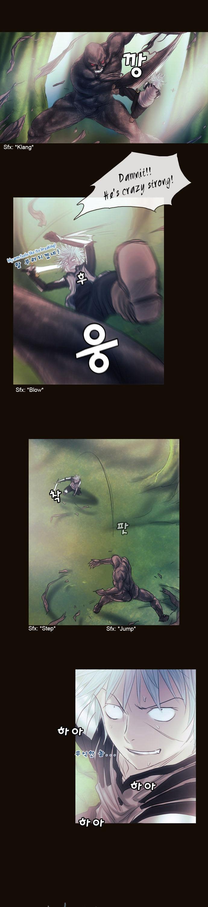 Magician (KIM Sarae) Chapter 1.124 page 5 - Vol.1 Chapter 124 : Guardians (01)