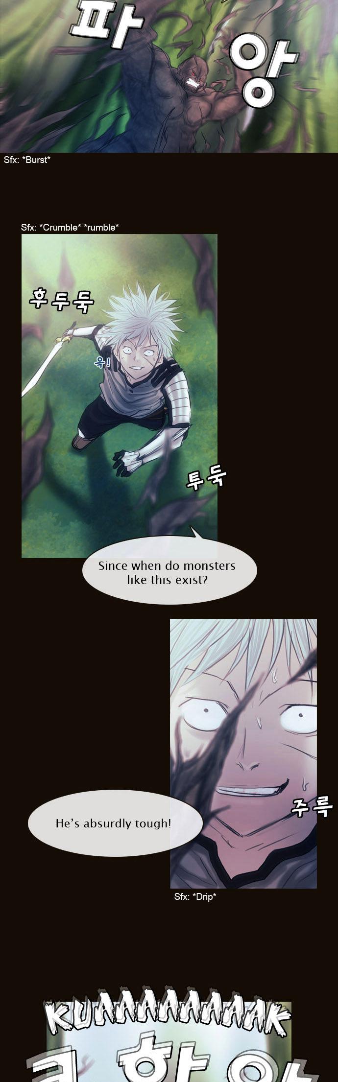 Magician (KIM Sarae) Chapter 1.124 page 8 - Vol.1 Chapter 124 : Guardians (01)