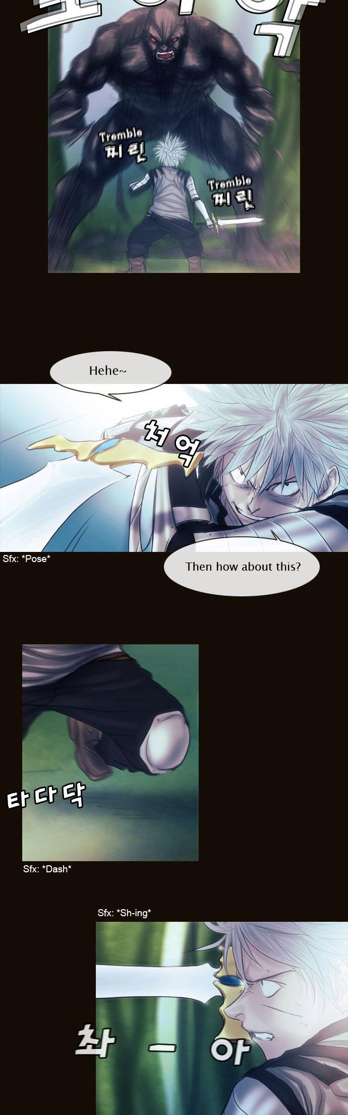 Magician (KIM Sarae) Chapter 1.124 page 9 - Vol.1 Chapter 124 : Guardians (01)