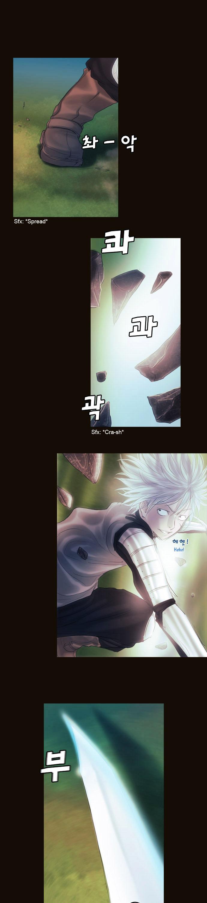 Magician (KIM Sarae) Chapter 1.125 page 1 - Vol.1 Chapter 125 : Guardians (02)