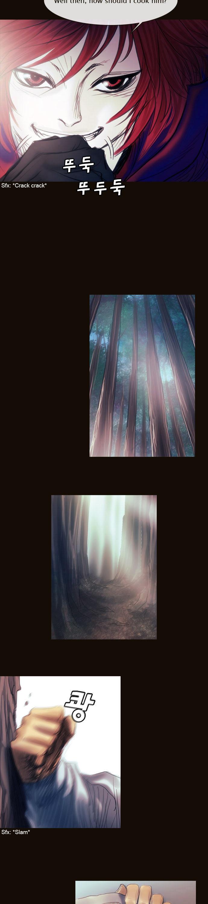 Magician (KIM Sarae) Chapter 1.125 page 10 - Vol.1 Chapter 125 : Guardians (02)