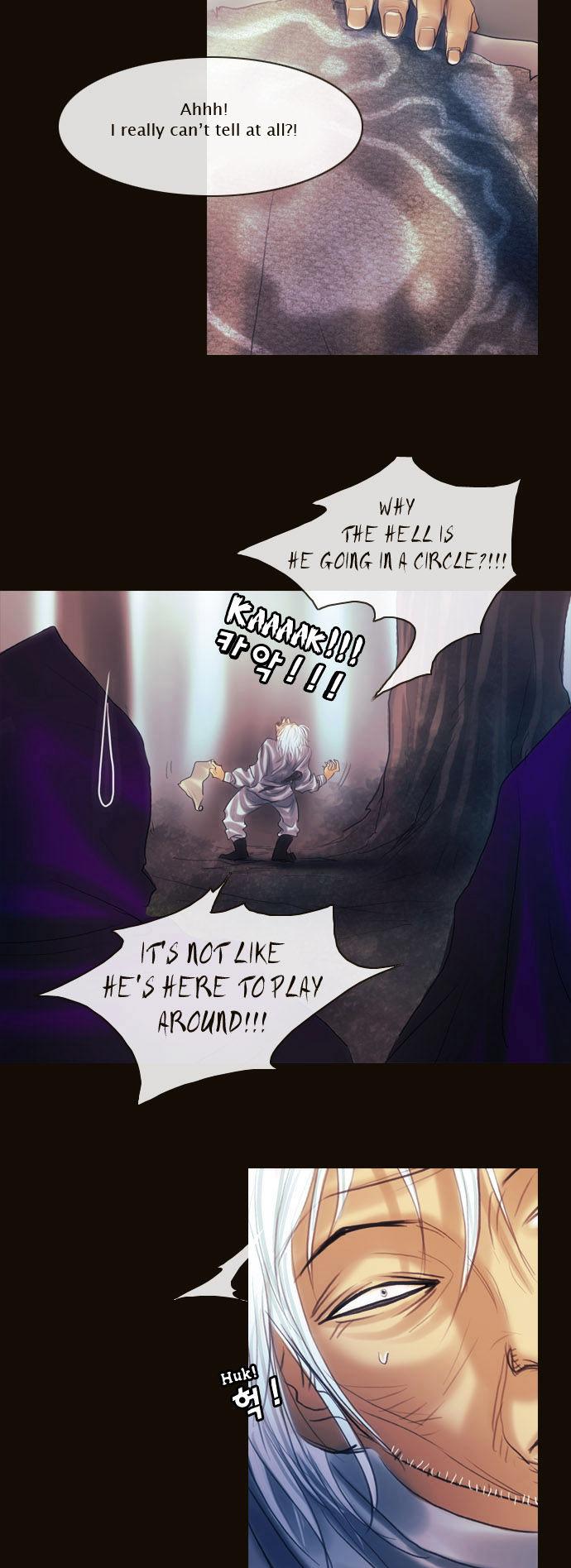 Magician (KIM Sarae) Chapter 1.125 page 11 - Vol.1 Chapter 125 : Guardians (02)