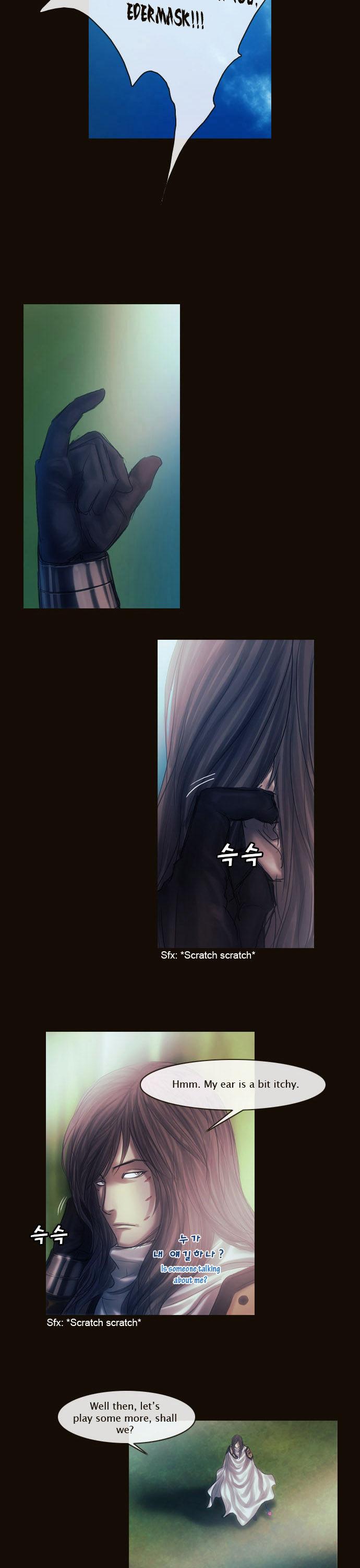 Magician (KIM Sarae) Chapter 1.125 page 14 - Vol.1 Chapter 125 : Guardians (02)