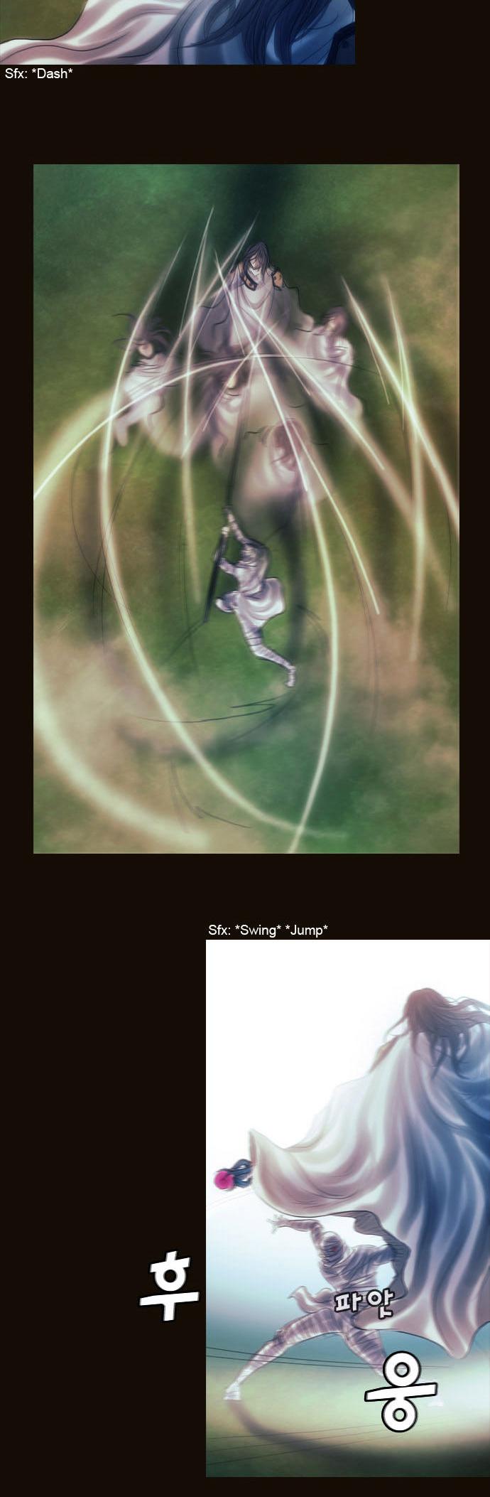 Magician (KIM Sarae) Chapter 1.125 page 16 - Vol.1 Chapter 125 : Guardians (02)