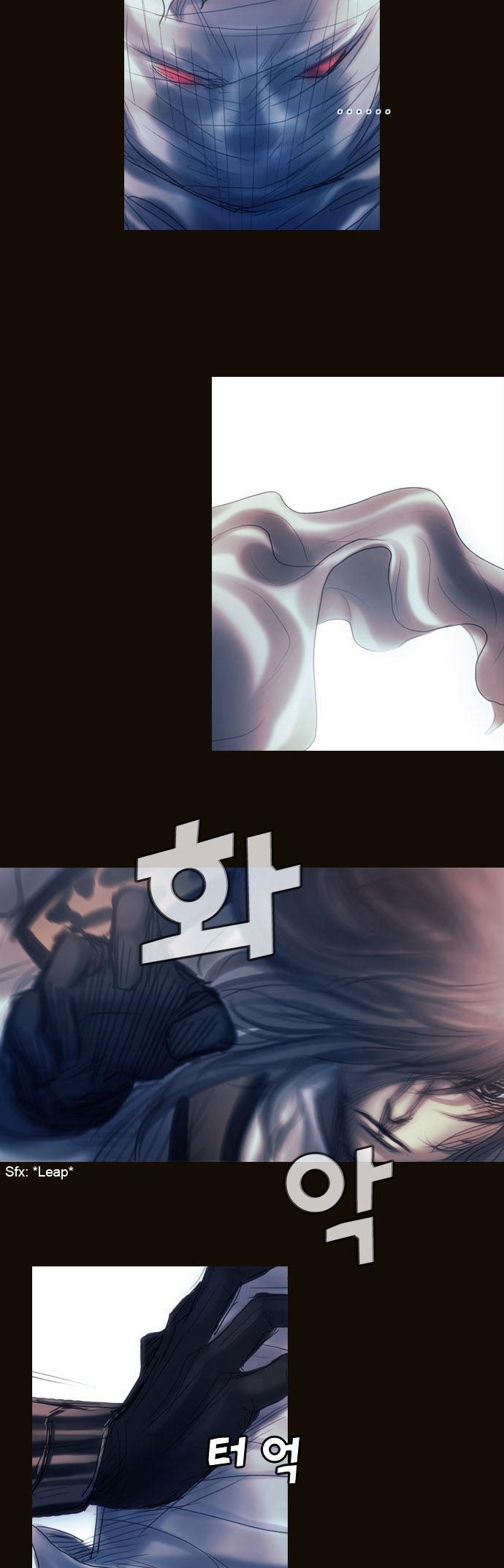 Magician (KIM Sarae) Chapter 1.125 page 19 - Vol.1 Chapter 125 : Guardians (02)