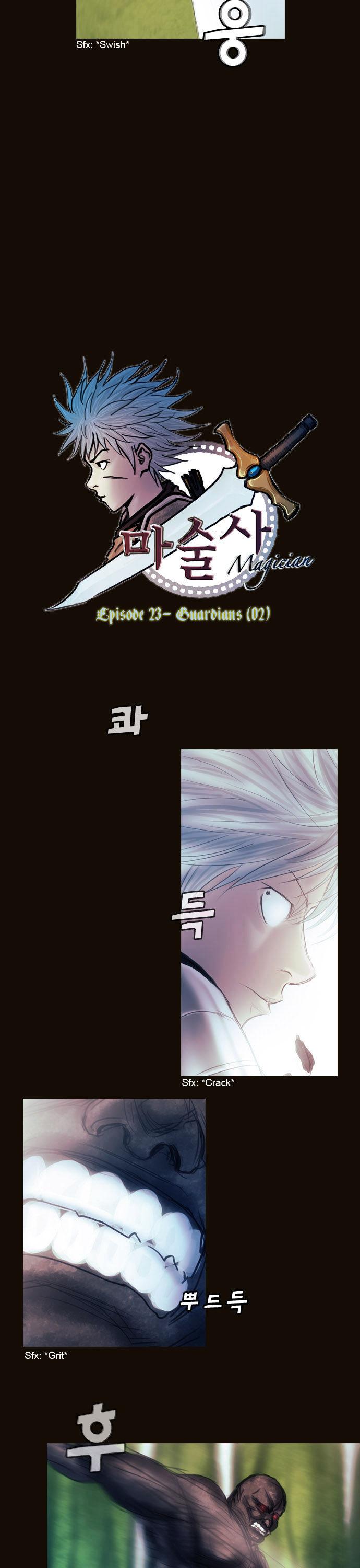 Magician (KIM Sarae) Chapter 1.125 page 2 - Vol.1 Chapter 125 : Guardians (02)