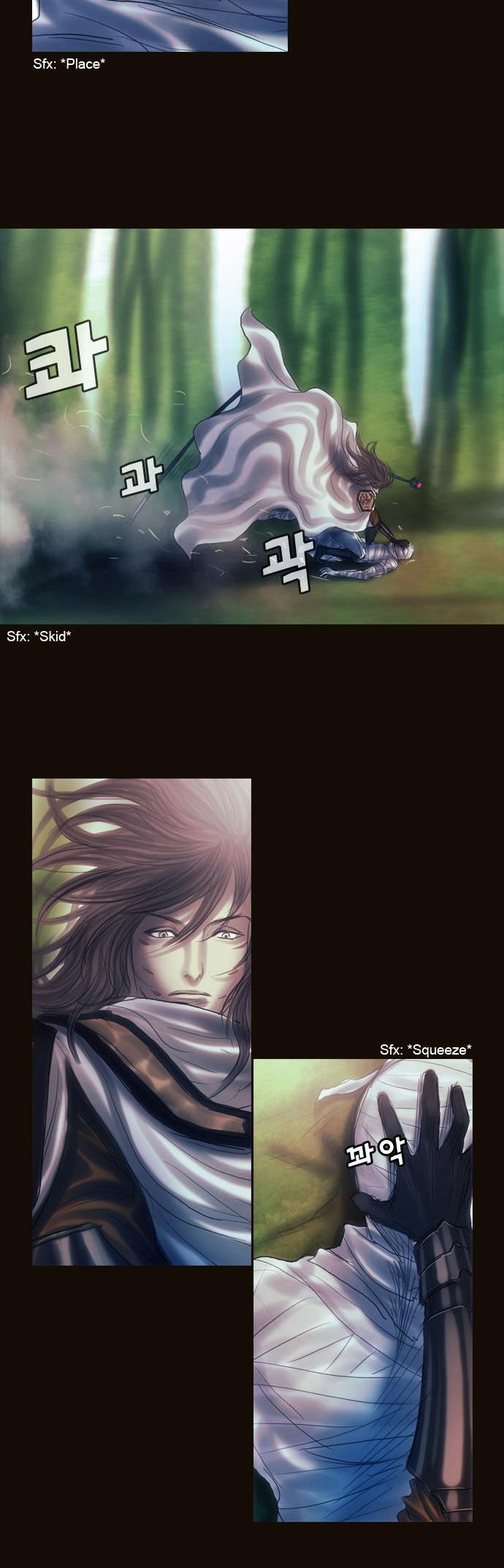 Magician (KIM Sarae) Chapter 1.125 page 20 - Vol.1 Chapter 125 : Guardians (02)