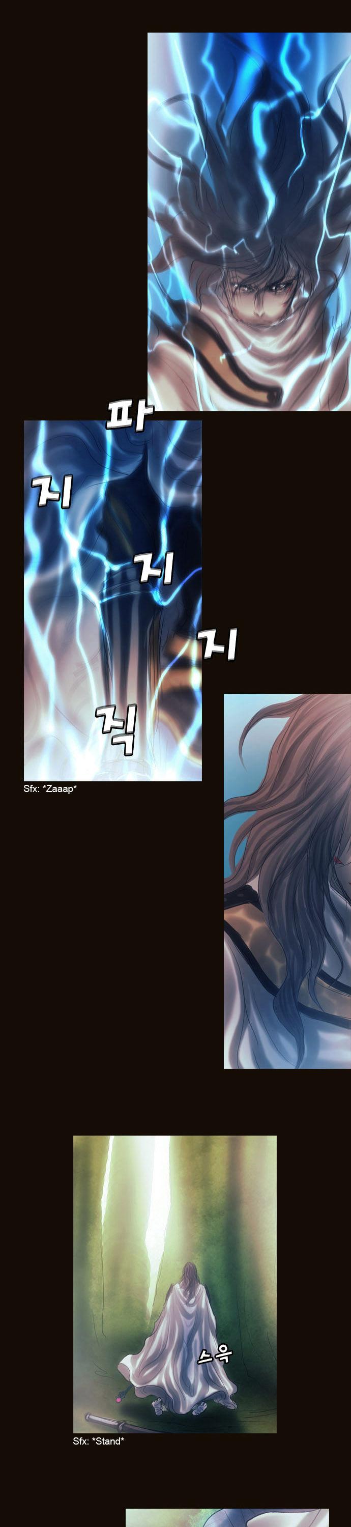 Magician (KIM Sarae) Chapter 1.125 page 21 - Vol.1 Chapter 125 : Guardians (02)