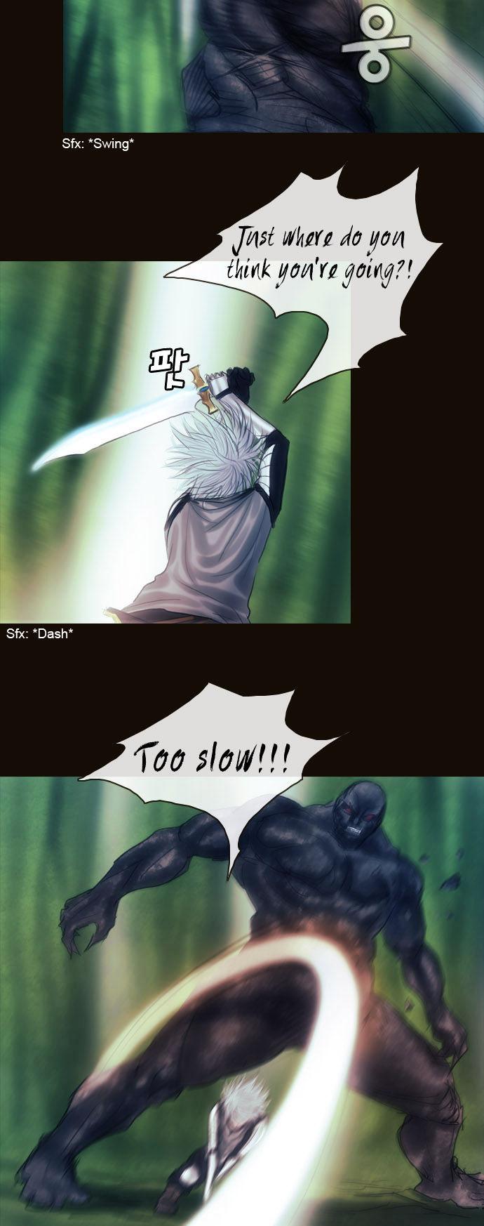 Magician (KIM Sarae) Chapter 1.125 page 3 - Vol.1 Chapter 125 : Guardians (02)