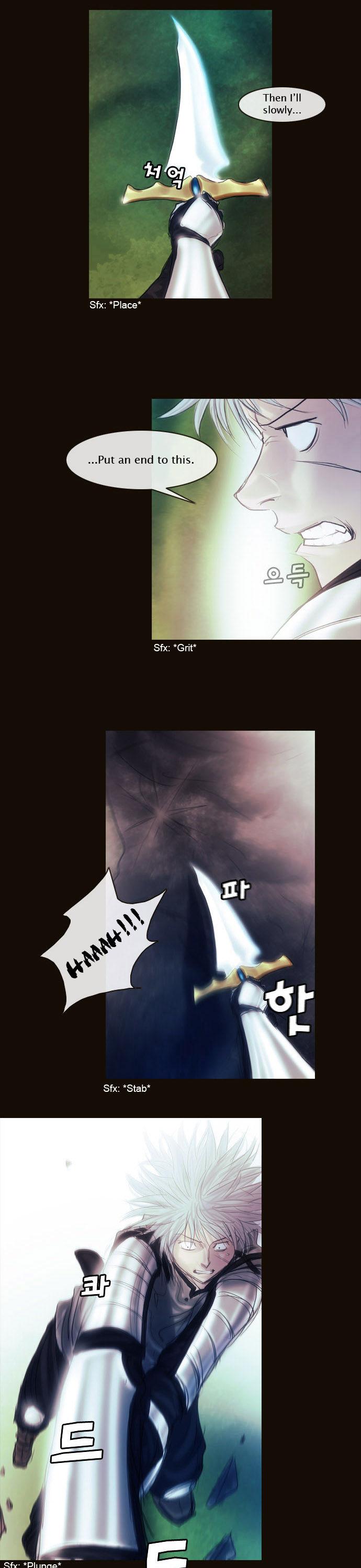Magician (KIM Sarae) Chapter 1.125 page 5 - Vol.1 Chapter 125 : Guardians (02)