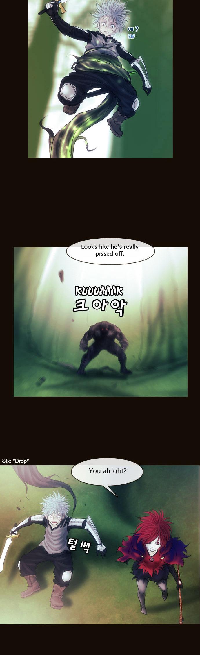 Magician (KIM Sarae) Chapter 1.125 page 8 - Vol.1 Chapter 125 : Guardians (02)
