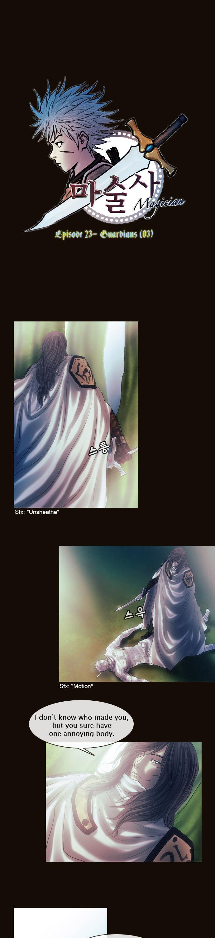 Magician (KIM Sarae) Chapter 1.126 page 1 - Vol.1 Chapter 126 : Guardians (03)