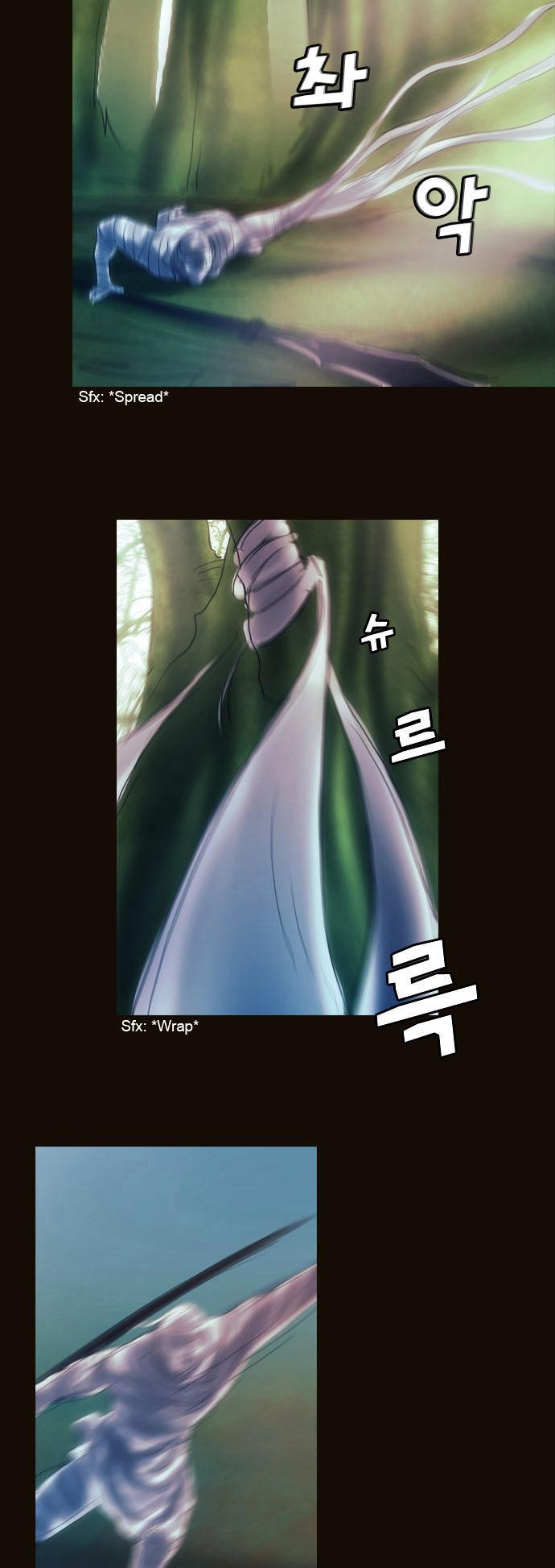 Magician (KIM Sarae) Chapter 1.126 page 11 - Vol.1 Chapter 126 : Guardians (03)